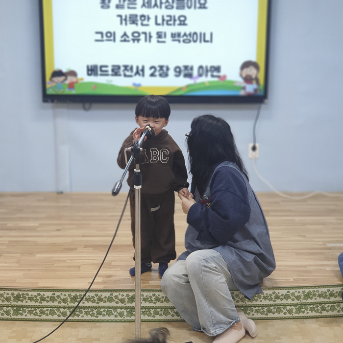 KakaoTalk_Photo_2025-12-02-09-38-01 014.png