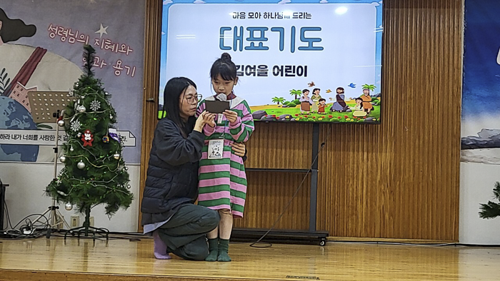 KakaoTalk_Photo_2025-12-02-09-38-26 019.png