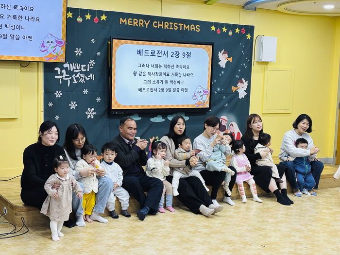 KakaoTalk_Photo_2025-12-02-09-37-56 004.png