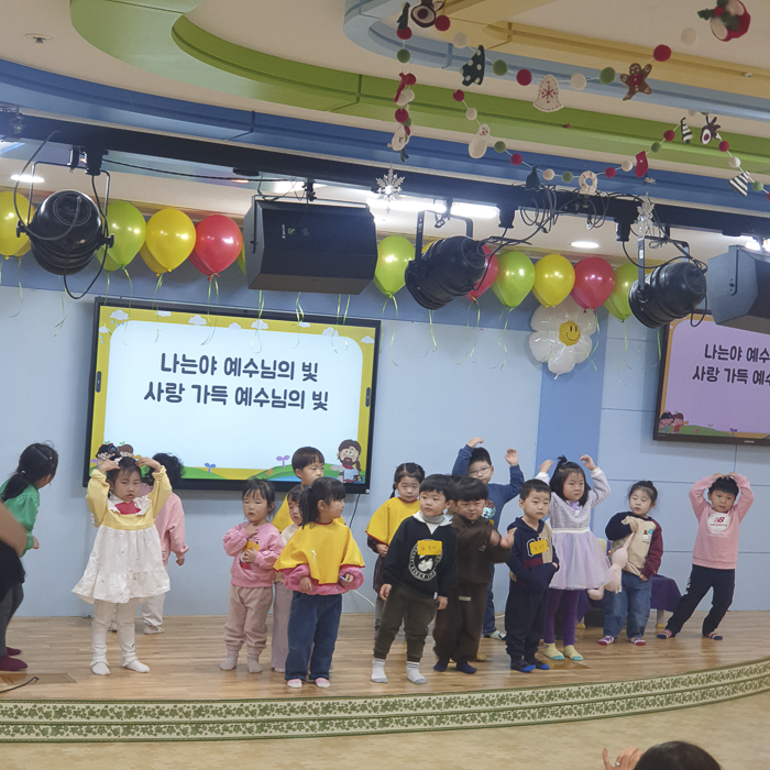 KakaoTalk_Photo_2025-12-02-09-37-59 012.png