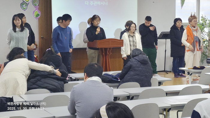 KakaoTalk_Photo_2025-12-02-09-38-47 003.png