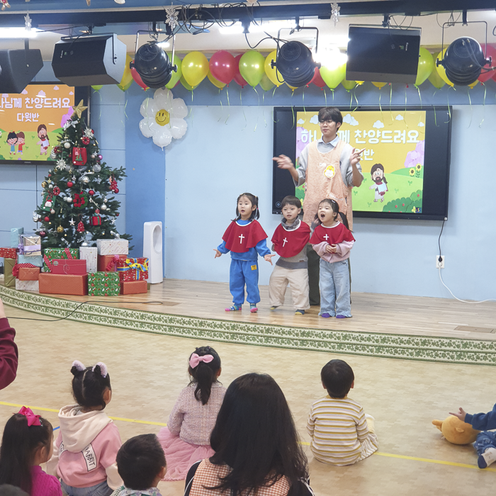 KakaoTalk_Photo_2025-12-02-09-38-06 019.png