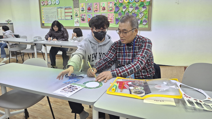 KakaoTalk_Photo_2025-12-02-09-38-59 018.png