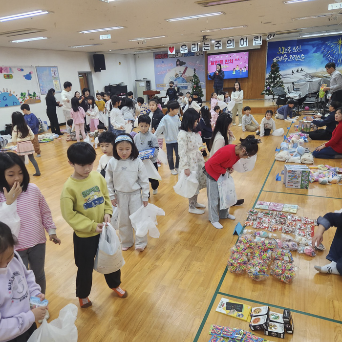 KakaoTalk_Photo_2025-12-02-09-38-27 025.png