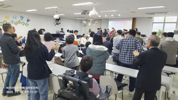 KakaoTalk_Photo_2025-12-02-09-38-53 009.png