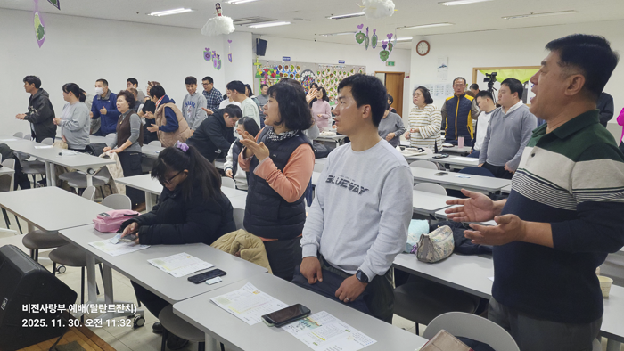 KakaoTalk_Photo_2025-12-02-09-38-49 005.png