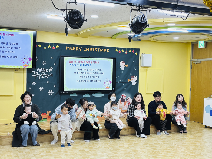 KakaoTalk_Photo_2025-12-02-09-37-58 009.png