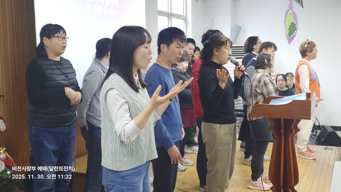 KakaoTalk_Photo_2025-12-02-09-38-48 004.png