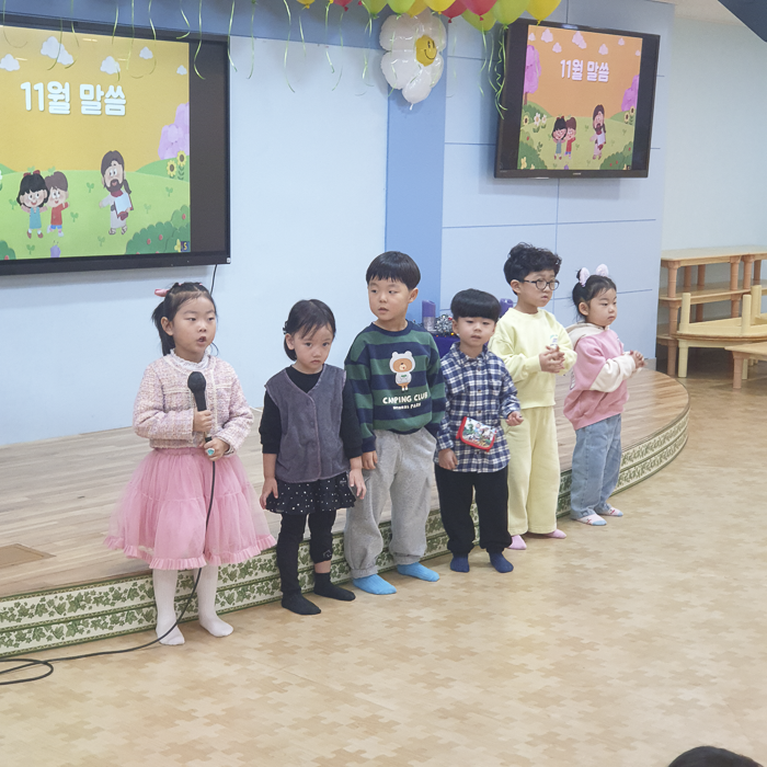 KakaoTalk_Photo_2025-12-02-09-38-07 020.png