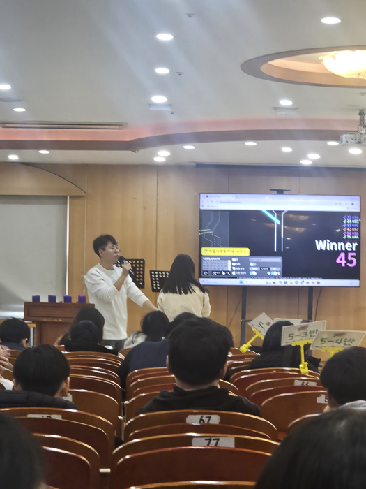 KakaoTalk_Photo_2025-12-02-09-38-18 001.png