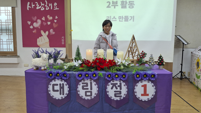 KakaoTalk_Photo_2025-12-02-09-38-57 014.png