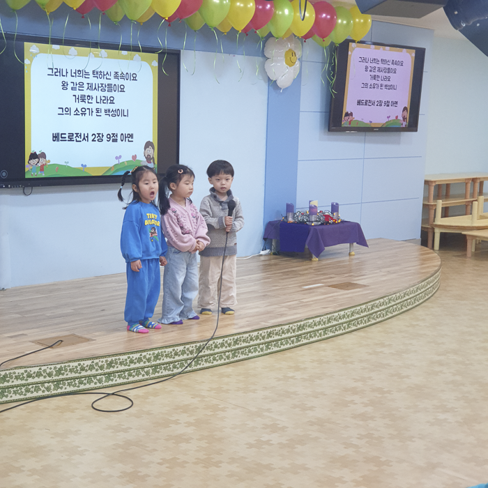 KakaoTalk_Photo_2025-12-02-09-38-08 021.png