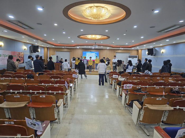 KakaoTalk_Photo_2025-12-02-09-38-25 012.png