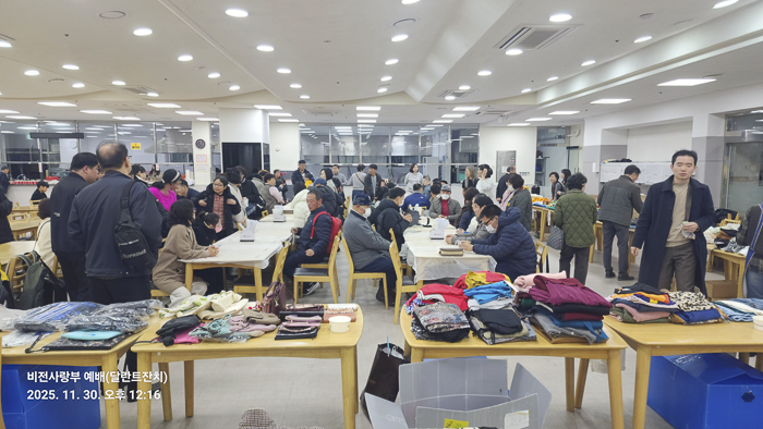 KakaoTalk_Photo_2025-12-02-09-38-54 010.png