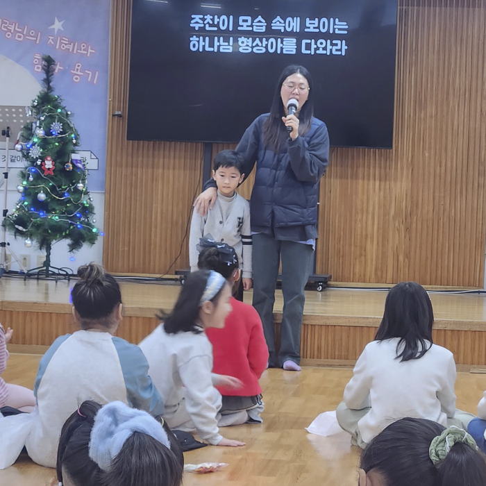 KakaoTalk_Photo_2025-12-02-09-38-26 024.png