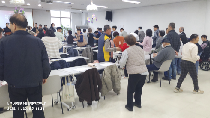 KakaoTalk_Photo_2025-12-02-09-38-51 007.png