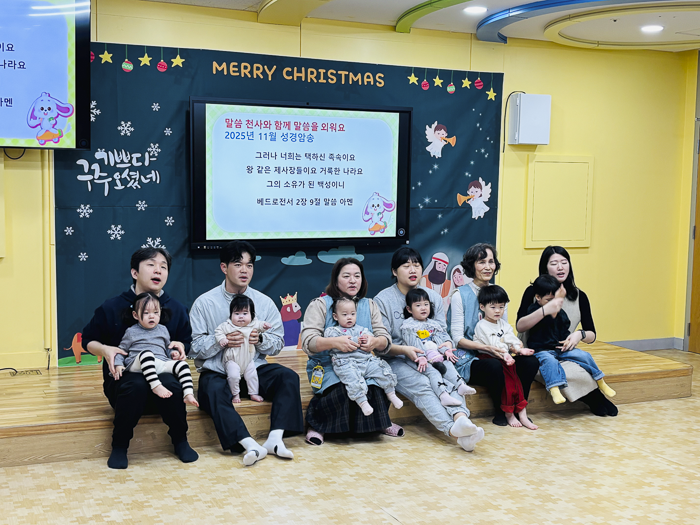 KakaoTalk_Photo_2025-12-02-09-37-58 010.png