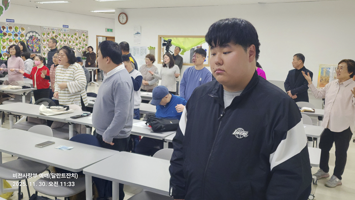 KakaoTalk_Photo_2025-12-02-09-38-50 006.png