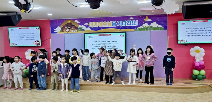 KakaoTalk_Photo_2025-12-02-09-38-08 022.png