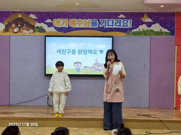 KakaoTalk_Photo_2025-12-02-09-38-09 026.png