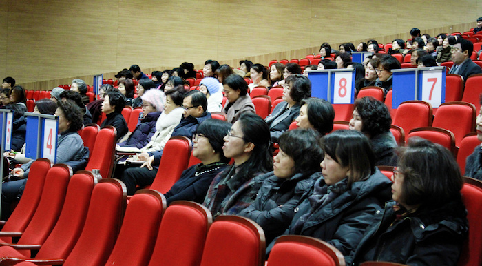 20180111 구역장세미나_02.jpg