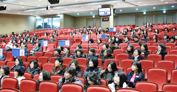 20180111 구역장세미나_06.jpg