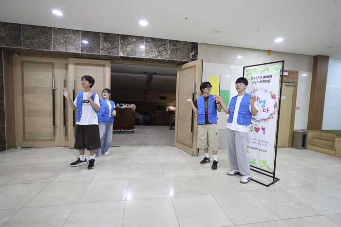 KakaoTalk_Photo_2026-06-16-09-20-02 002.png