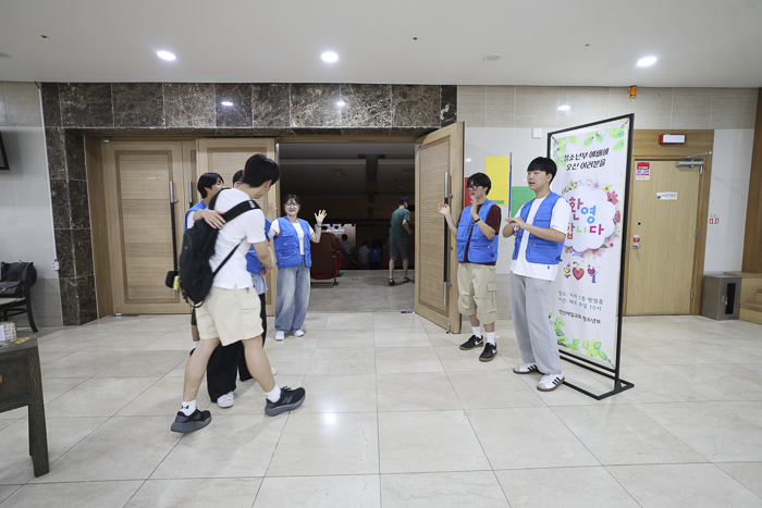 KakaoTalk_Photo_2026-06-16-09-20-02 001.png