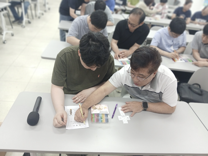 KakaoTalk_Photo_2026-06-16-09-20-19 016.png