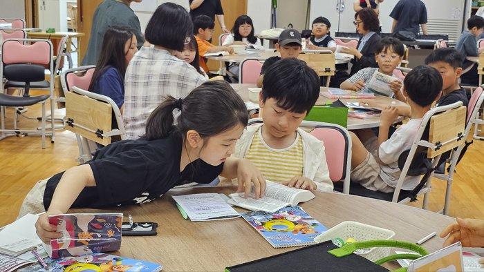 KakaoTalk_Photo_2026-06-16-09-19-55 011.png