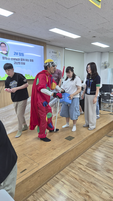 KakaoTalk_Photo_2026-06-16-09-20-18 003.png