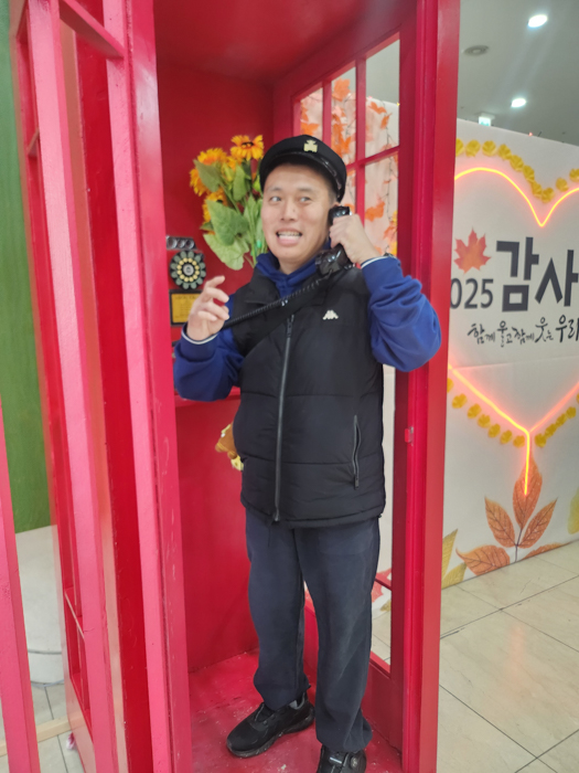 KakaoTalk_Photo_2025-11-11-09-14-28 003.jpg