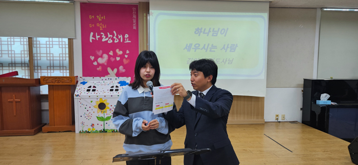 KakaoTalk_Photo_2025-11-11-09-14-36 018.jpg