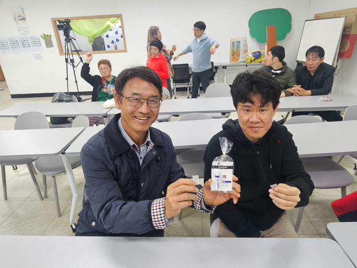 KakaoTalk_Photo_2025-11-11-09-14-32 011.jpg