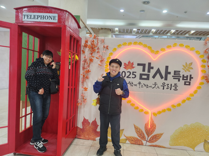 KakaoTalk_Photo_2025-11-11-09-14-25 002.jpg