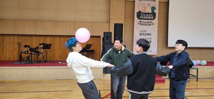 KakaoTalk_Photo_2025-11-11-09-14-38 023.jpg