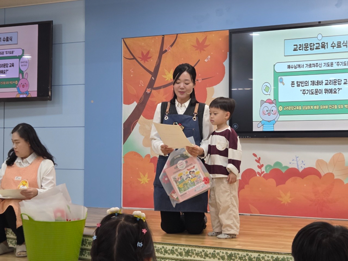 KakaoTalk_Photo_2025-11-11-09-13-33 020.jpg