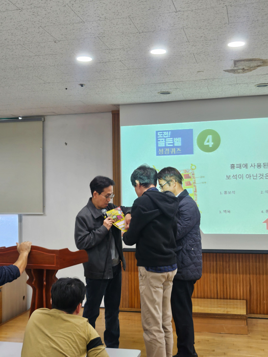 KakaoTalk_Photo_2025-11-11-09-14-33 013.jpg