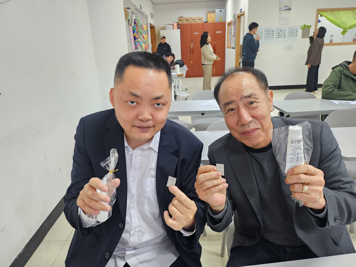 KakaoTalk_Photo_2025-11-11-09-14-30 008.jpg