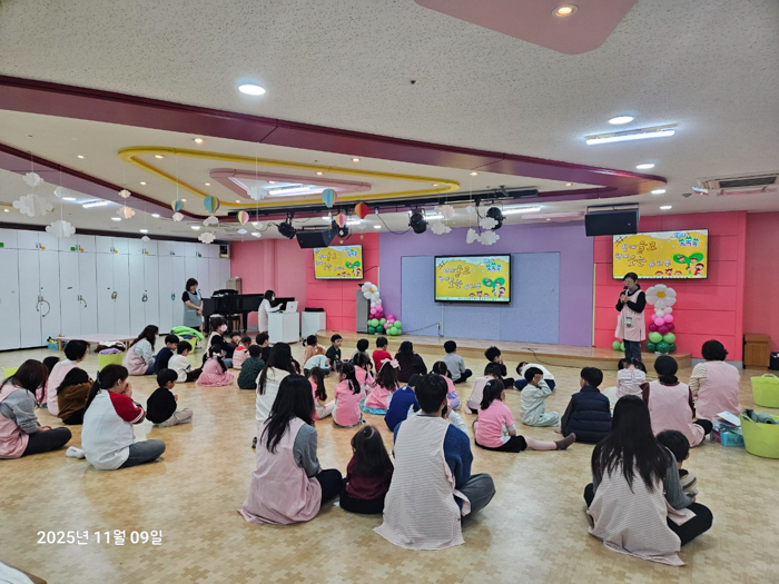 KakaoTalk_Photo_2025-11-11-09-13-35 023.jpg