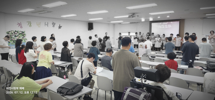 KakaoTalk_Photo_2026-07-12-16-11-39 012.png