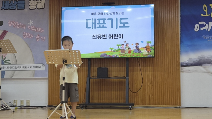 KakaoTalk_Photo_2026-07-12-15-58-28 003.png