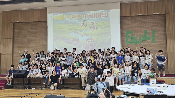 KakaoTalk_Photo_2026-07-12-15-58-28 014.png
