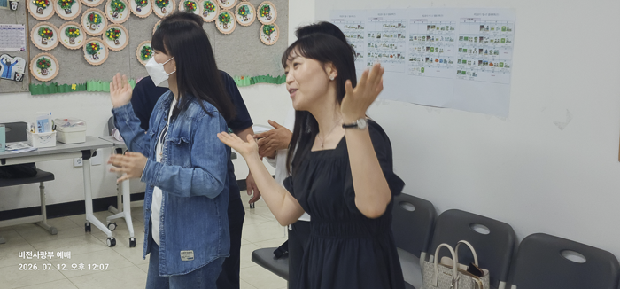 KakaoTalk_Photo_2026-07-12-16-11-39 014.png