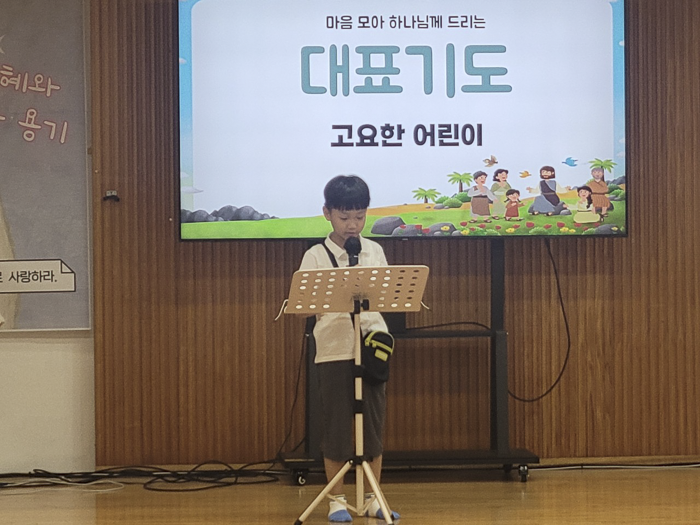 KakaoTalk_Photo_2026-07-12-15-58-28 001.png