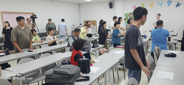 KakaoTalk_Photo_2026-07-12-16-11-40 017.png