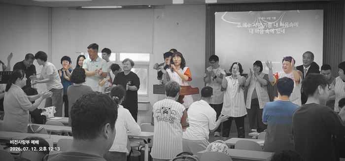 KakaoTalk_Photo_2026-07-12-16-11-39 008.png