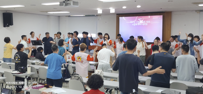 KakaoTalk_Photo_2026-07-12-16-11-39 013.png