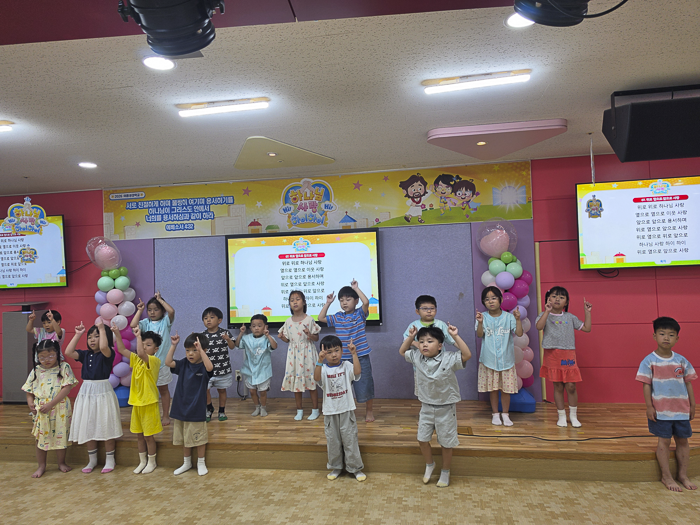 KakaoTalk_Photo_2026-07-12-15-58-13 018.png
