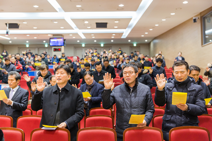 20180113_총남선교회 신년기도회_22.jpg